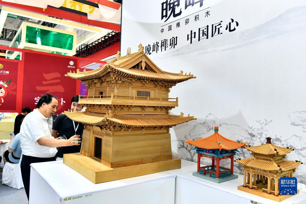 四川麻将在线玩